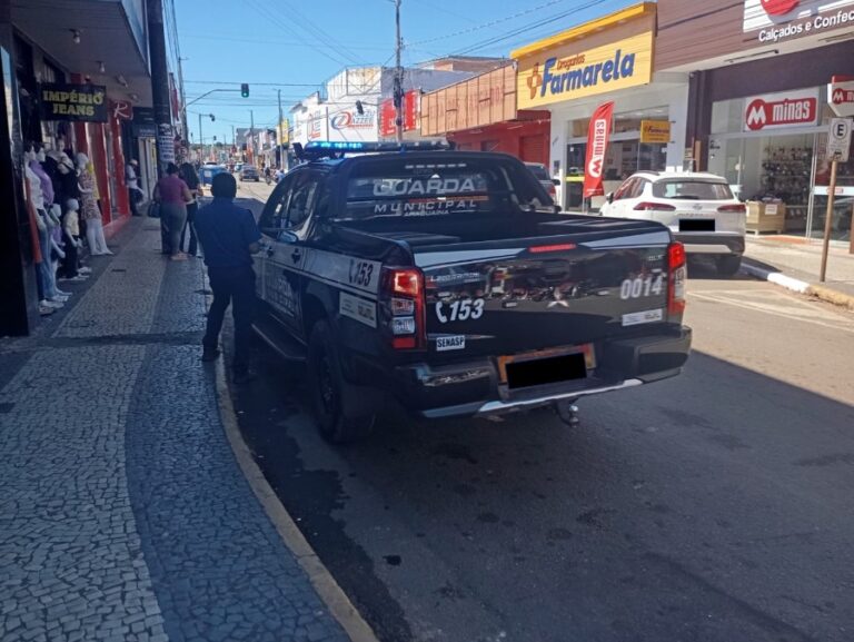 Polícias Civil e Militar estariam descontentes com Guarda Municipal policias-civil-e-militar-estariam-descontentes-com-guarda-municipal