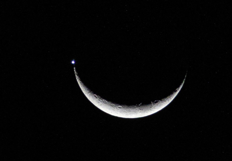 tocantinenses-registram-ponto-luminoso-ao-lado-da-lua;-entenda